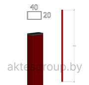 Столб 40х20х1,5мм, H=3,0м грунтованный #2